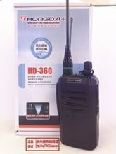 鸿达对讲机全系产品深度解析与选购参考指南